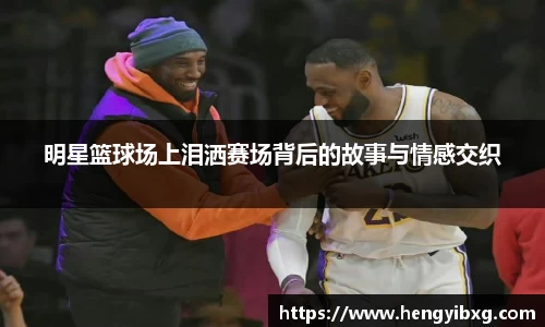 MKsports